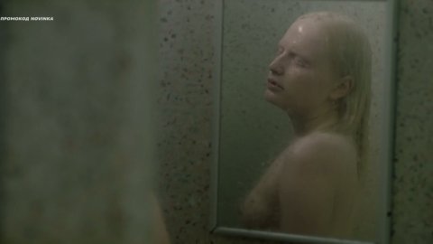 Johana Fragoso Blendl - Nude Scenes in Suffocation (2019)
